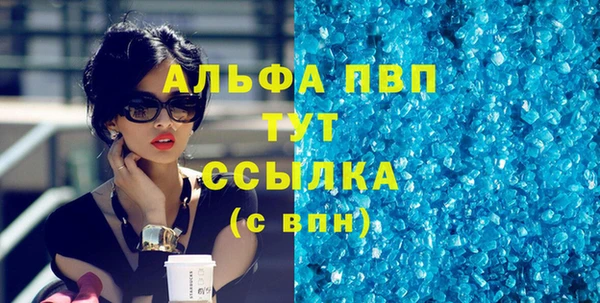 дурь Киренск