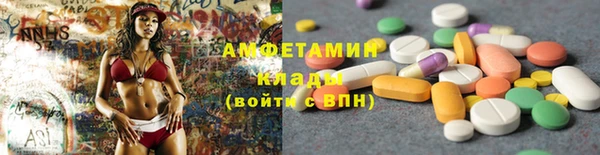 прущие крисы Киреевск