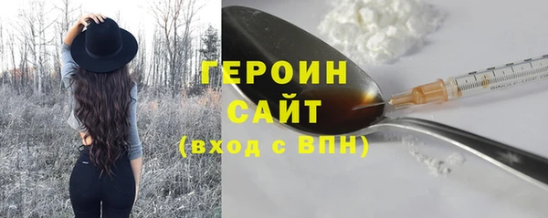 гашиш Кинешма