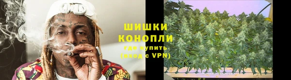 гашиш Кинешма