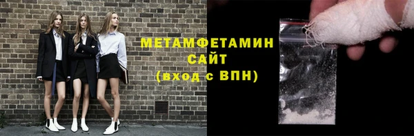 дурь Киренск