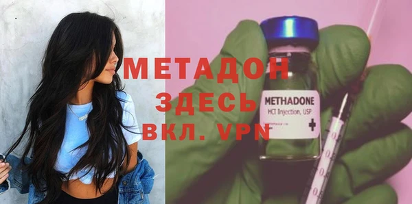 дурь Киренск