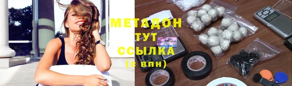 гашиш Кинешма