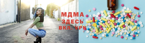 прущие крисы Киреевск