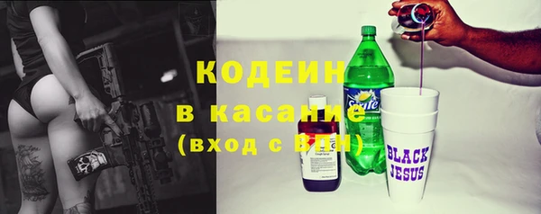 дурь Киренск
