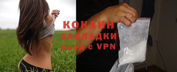 дурь Киренск