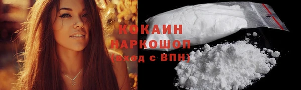 дурь Киренск