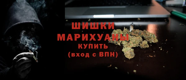 прущие крисы Киреевск