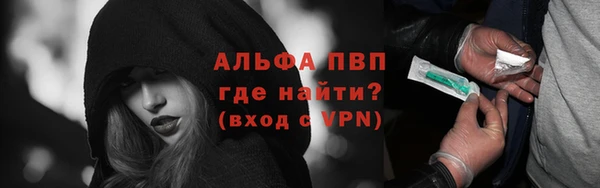 прущие крисы Киреевск