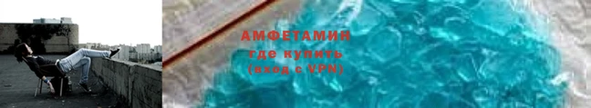прущие крисы Киреевск