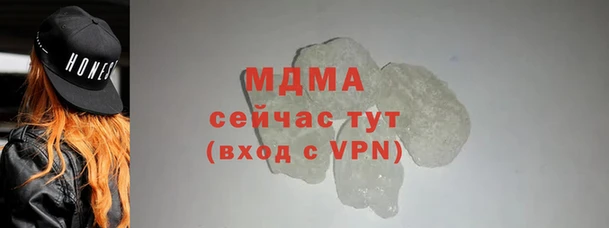 дурь Киренск