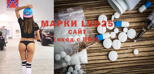 дурь Киренск