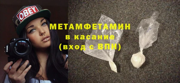 прущие крисы Киреевск