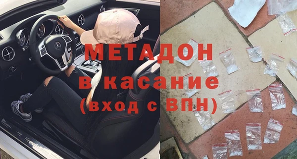 гашиш Кинешма