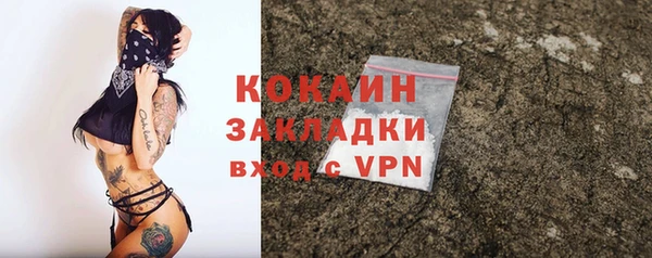дурь Киренск