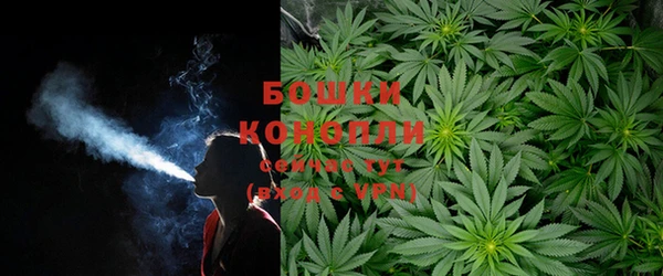 гашиш Кинешма