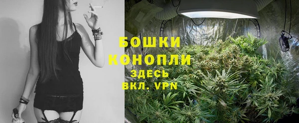 гашиш Кинешма