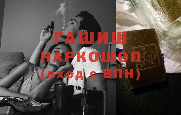 дурь Киренск