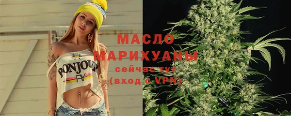 прущие крисы Киреевск