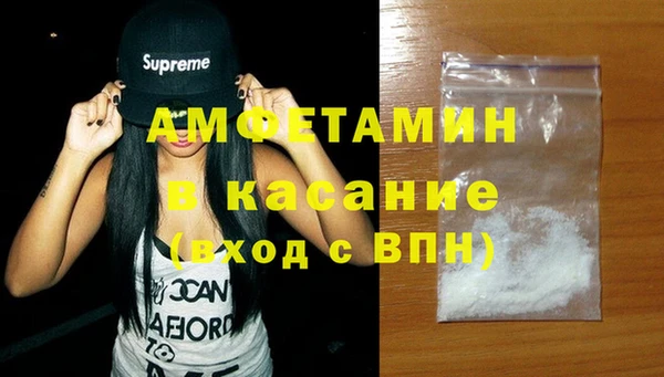 прущие крисы Киреевск