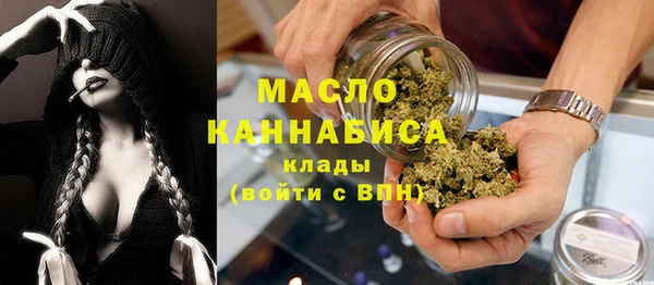 дурь Киренск