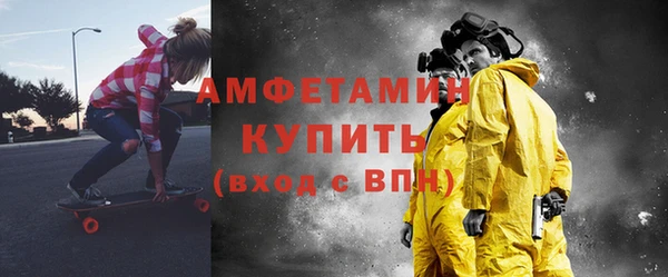 гашиш Кинешма