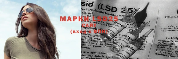 прущие крисы Киреевск